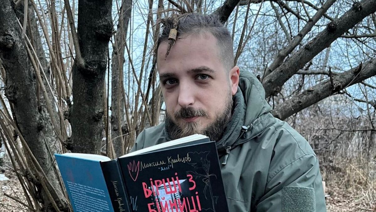 Поету Максиму Кривцову надали звання Героя України посмертно