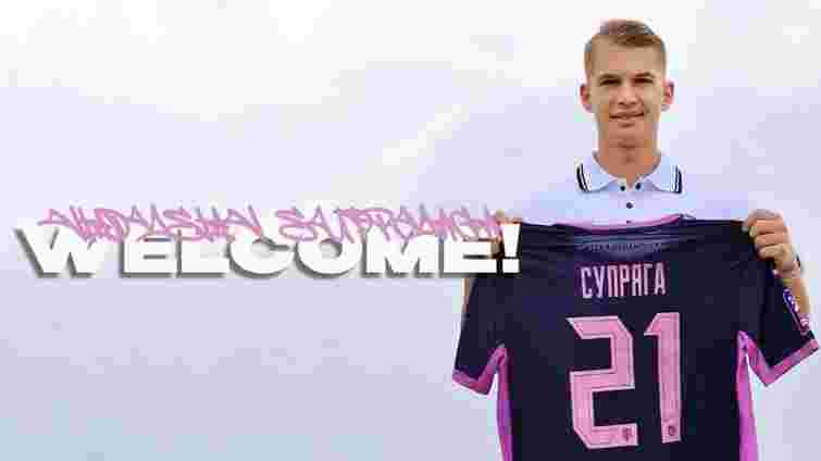 Форвард «Динамо» Владислав Супряга став гравцем новачка УПЛ