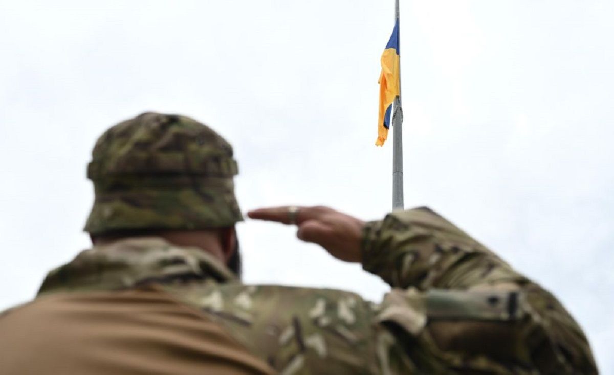 У Львові відзначили День Державного прапора