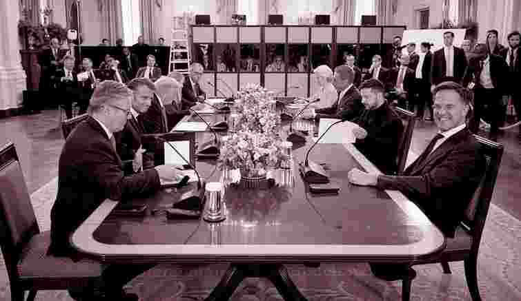 Трамп, сісфаєр і трохи конспірології