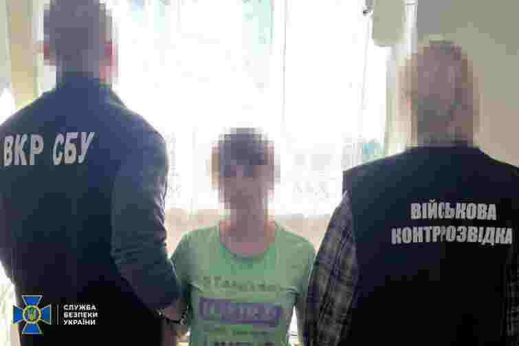 СБУ затримала 39-річну жительку Чернігова за підготовку ракетних ударів по будівлях ТЦК 