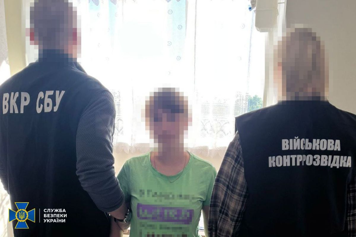 СБУ затримала 39-річну жительку Чернігова за підготовку ракетних ударів по будівлях ТЦК 