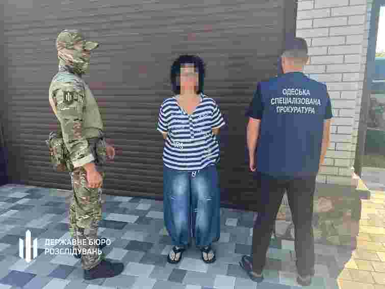 ДБР викрило підприємицю на спробі поставити Нацгвардії 250 тонн неякісного вершкового масла