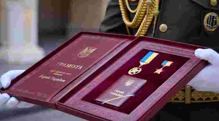 Військовому НГУ з Львівщини присвоїли звання Героя України