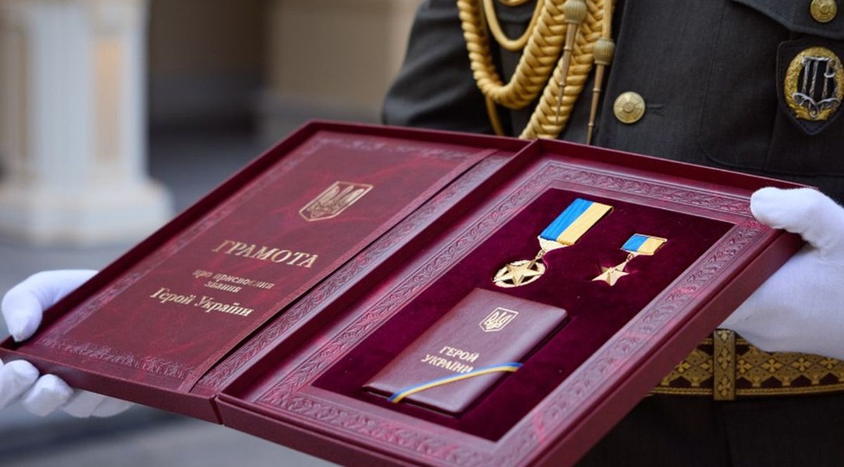 Військовому НГУ з Львівщини присвоїли звання Героя України