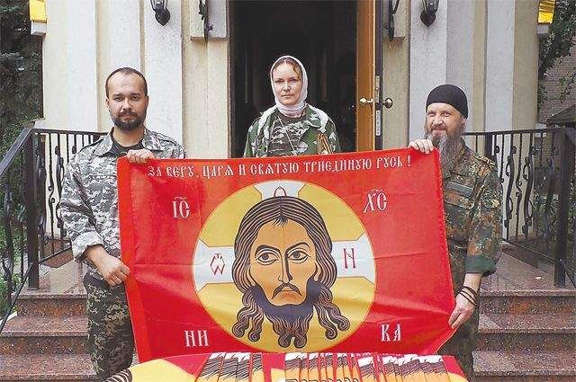 Освячення прапорів із ликом Христа. Донецьк, 2014 рік