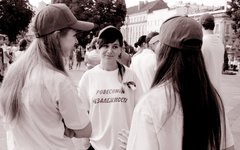 Україна: погляд крізь покоління