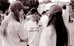 Україна: погляд крізь покоління