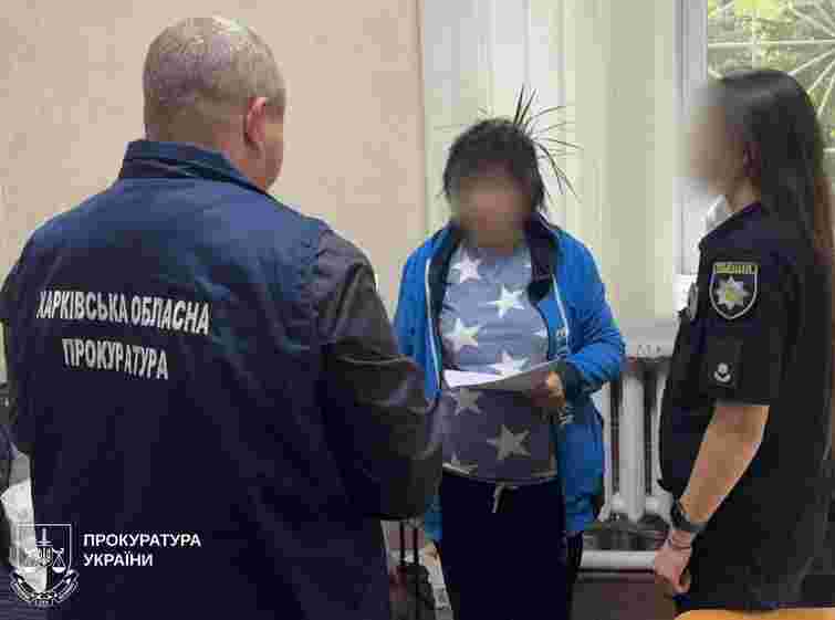 Медсестра моргу на Харківщині викрадала ювелірні вироби загиблих військових