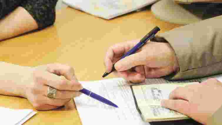 Які послуги людина не може отримати без реєстрації місця проживання: перелік