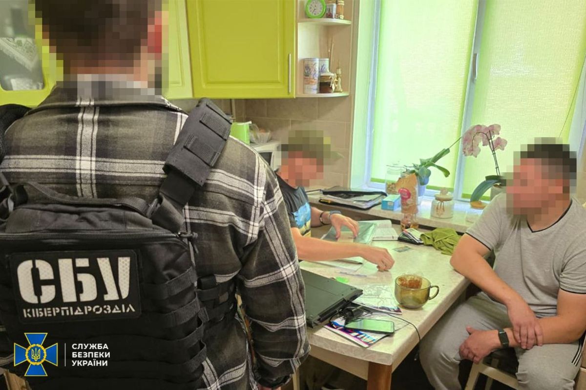 Працівник хімзаводу збирав для росіян дані про заводи дронів у п'ятьох областях України
