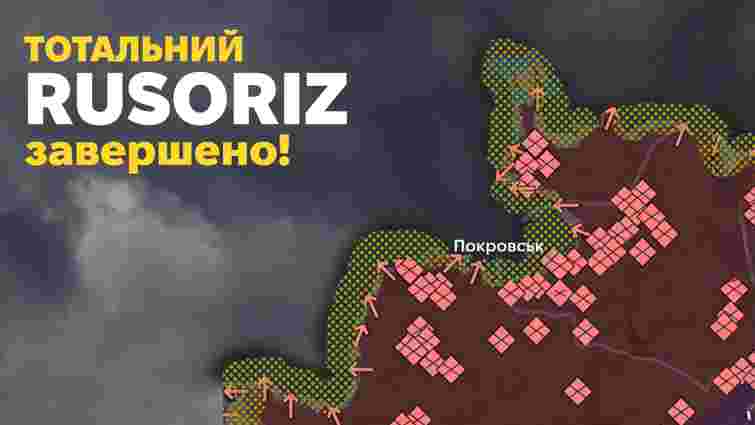 100 мільйонів гривень для ЗСУ: підсумки збору «Тотальний Rusoriz»