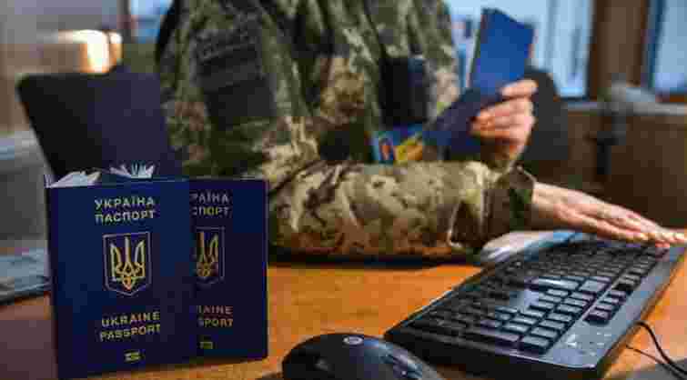 Кабінет міністрів дозволив виїжджати за кордон депутаткам місцевих рад