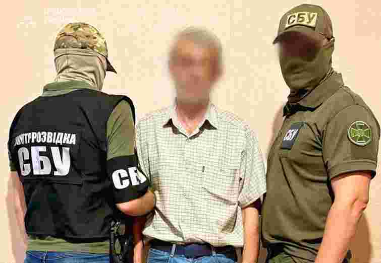 У Запоріжжі російський агент отримав 15 років тюрми за підготовку нового удару по  ДніпроГЕС