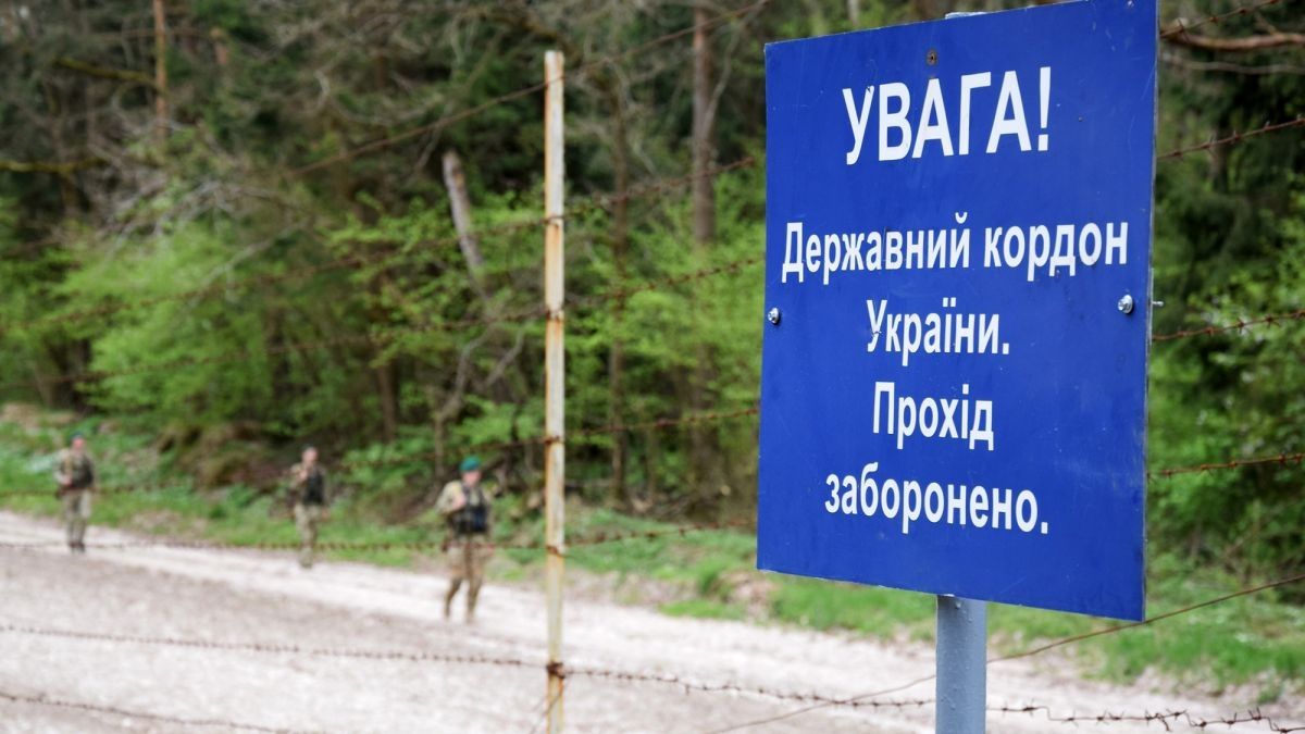 Переправник з Дрогобича отримав вирок за організацію втечі двох ухилянтів