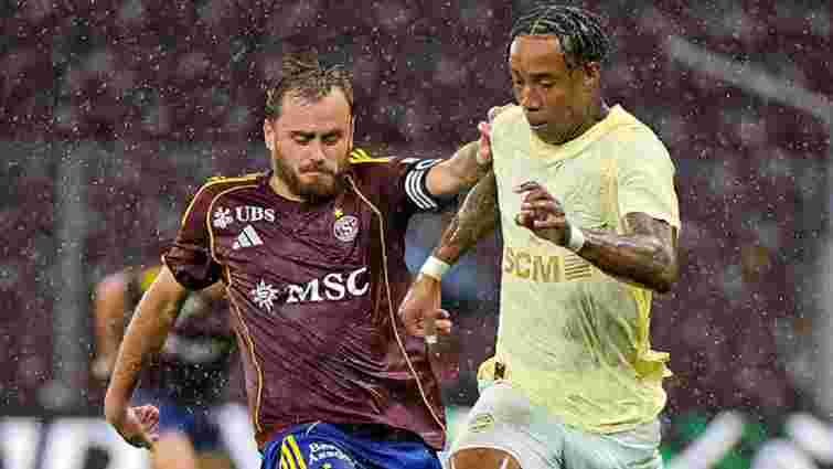 «Шахтар» в овертаймах дотис швейцарський «Серветт» і вийшов в основну стадію Ліги конференцій