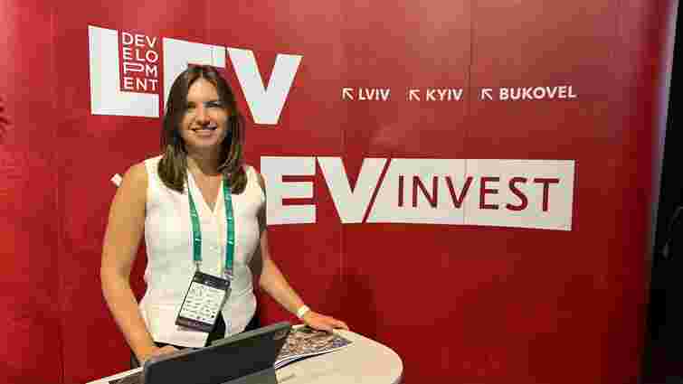 Lviv Invest Forum 2025: як інвестиції формують майбутнє України