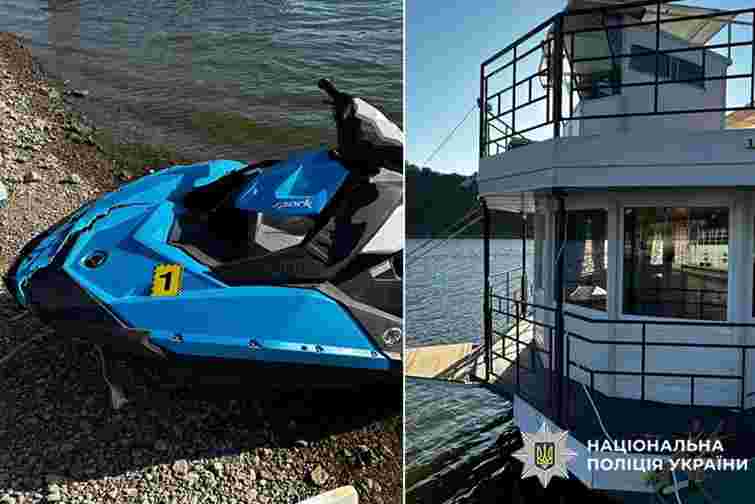 На Хмельниччині сталася ДТП за участі гідроскутера і туристичного корабля