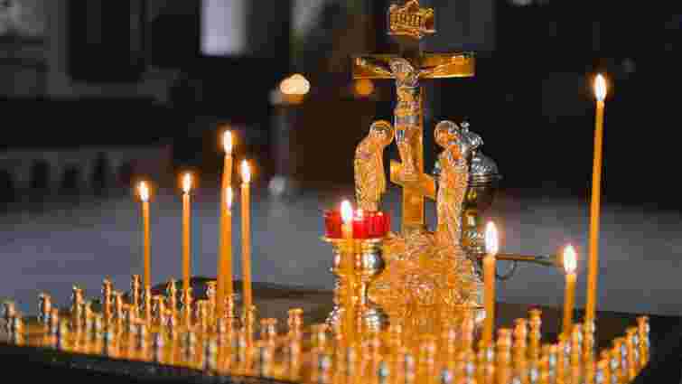 Коли Різдво Богородиці та Воздвиження: церковний календар на вересень 2025 року