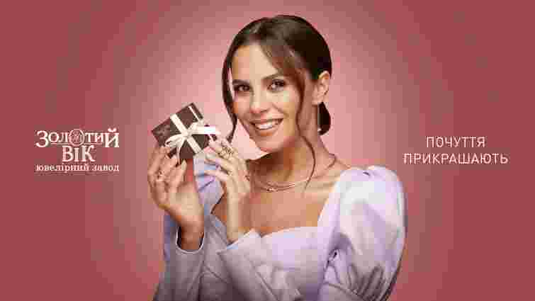 «Золотий вік» припинив співпрацю з Настею Каменських після її виступу російською мовою