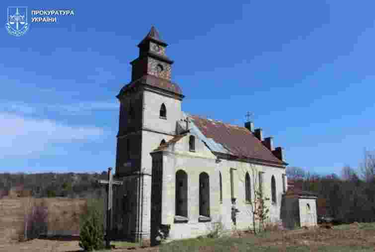 Неоготичний костел початку ХХ ст. на Львівщині повернули у власність громади