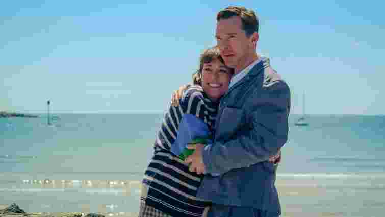 «Ми всі сміємося одне з одного»