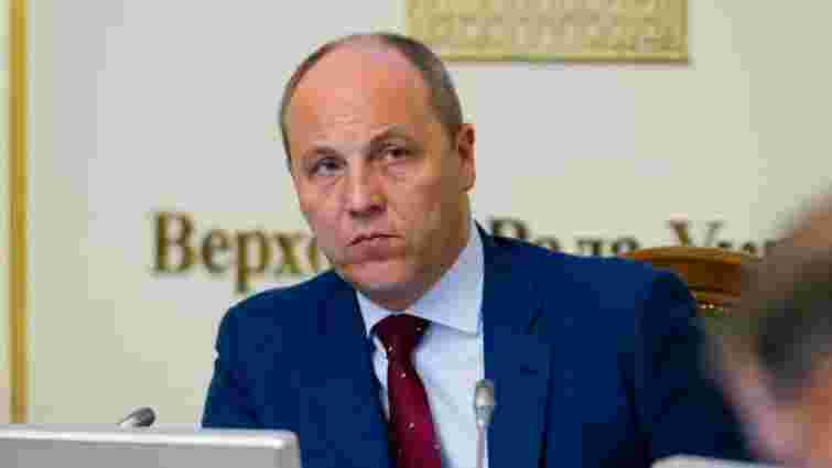 Андрій Парубій незадовго до вбивства звертався з проханням про держохорону, – нардеп Ар’єв