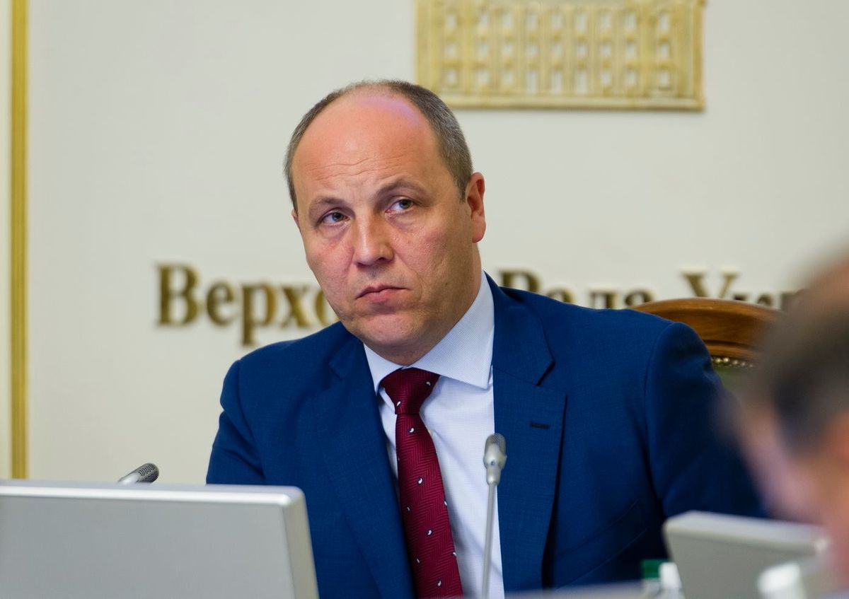 Підозрюваного в убивстві Андрія Парубія затримали