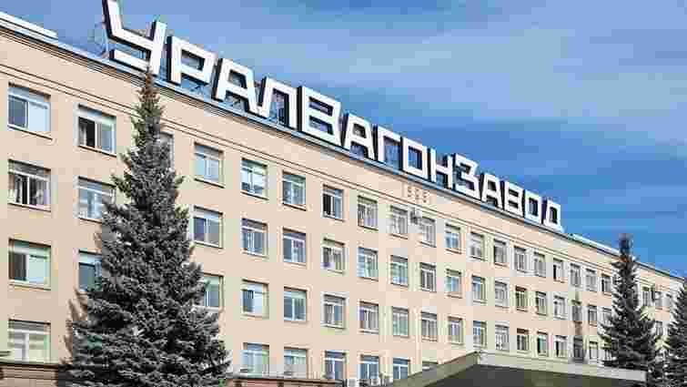 Найбільший виробник танків у Росії використовує сотні одиниць іноземного обладнання