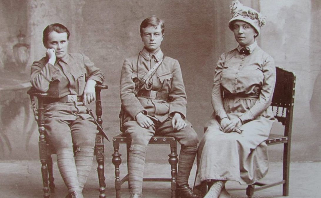 Ганна Дмитерко, Софія Галечко та Ольга Басараб