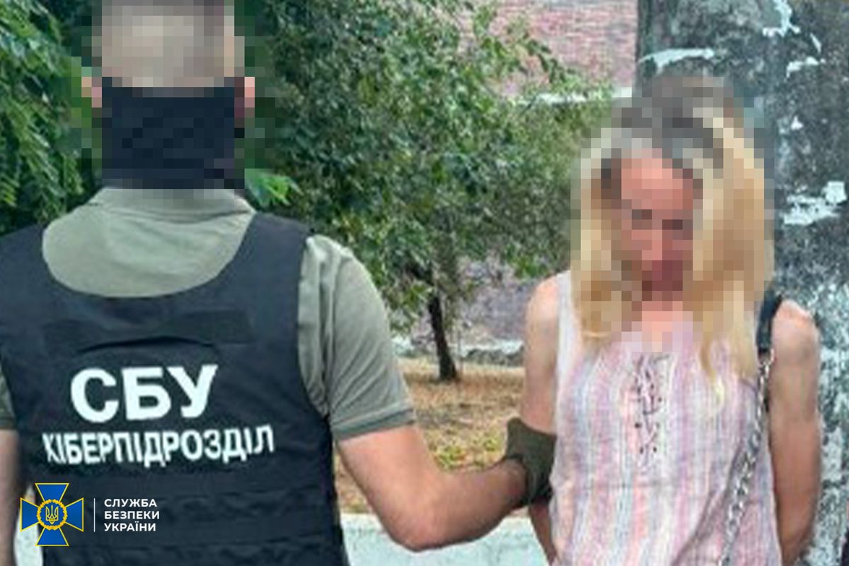 СБУ затримала колишню військову за співпрацю з воєнною розвідкою РФ