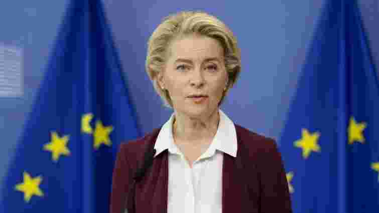 Літак президентки Єврокомісії приземлився за паперовими картами через російський РЕБ, – FT 
