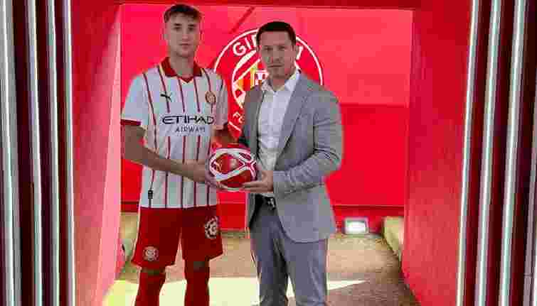 Форвард «Динамо» Владислав Ванат став гравцем іспанської «Жирони»