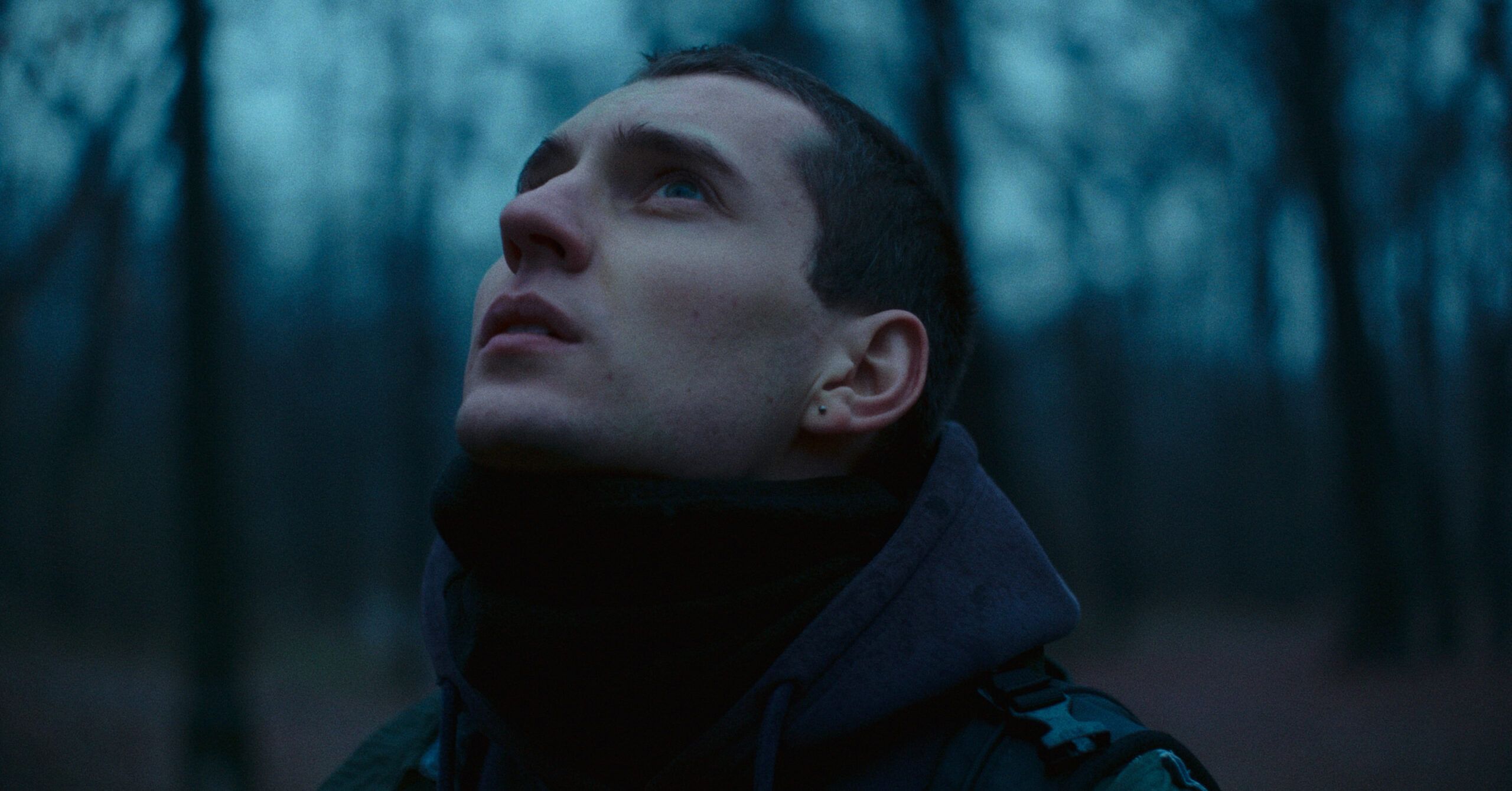 Кадр з фільму Кирила Земляного «Недоступні»