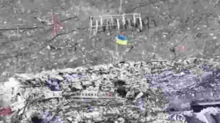 Бійці ЗСУ звільнили селище Новоекономічне на Донеччині