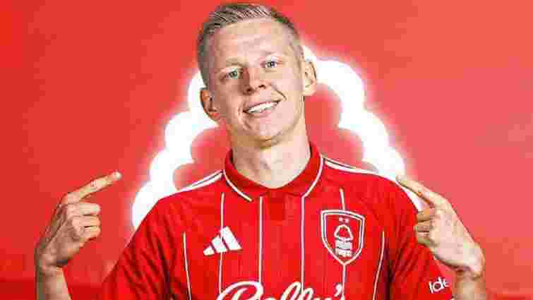 Олександр Зінченко став гравцем англійського «Ноттінгем Форест» 