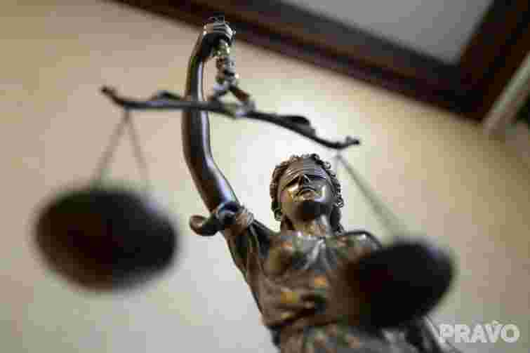 Працівникам судів та патронатних служб у системі правосуддя підняли зарплату