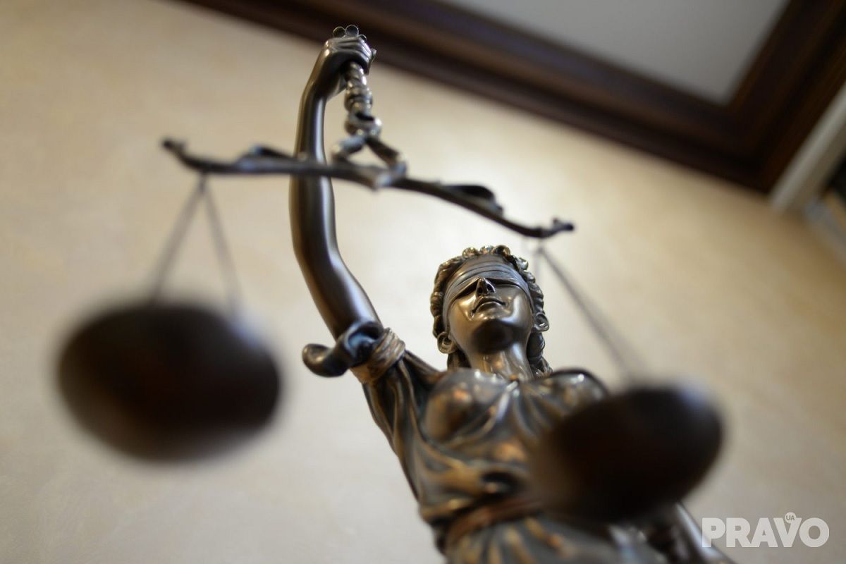 Працівникам судів та патронатних служб у системі правосуддя підняли зарплату