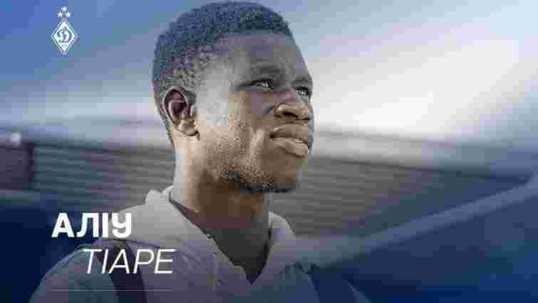 «Динамо» оголосило про трансфер захисника з чемпіонату Франції