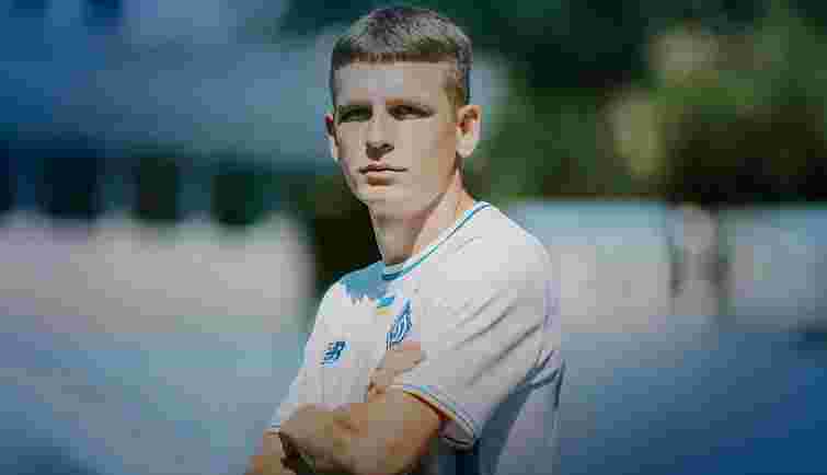 «Динамо» оформило трансфер третього літнього новачка, який розпочинав у Львові