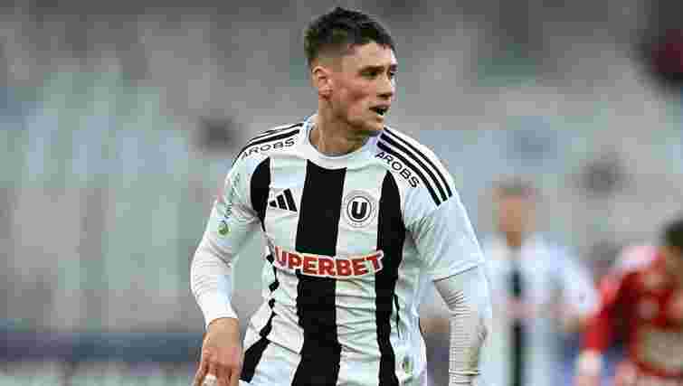 «Динамо» підписало румунського форварда, який пограв в Італії