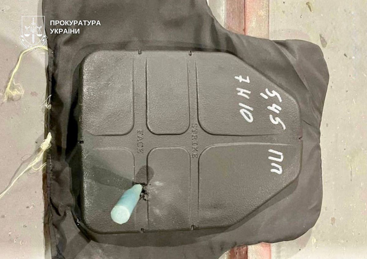 Волинська ОВА відсудила у постачальника 33 млн грн за неякісні бронежилети й шоломи