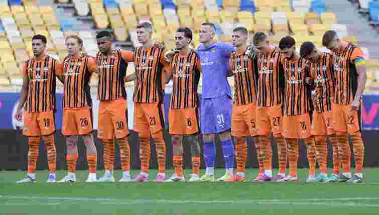 «Шахтар» оголосив заявку на матчі Ліги конференцій