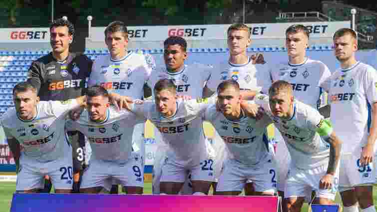 «Динамо» визначилось з гравцями, які зіграють у Лізі конференцій