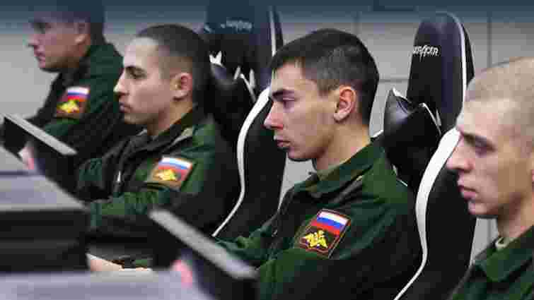 В Росії планують створити війська з геймерів