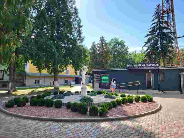 У центрі Бурштина відкрили безкоштовну громадську вбиральню