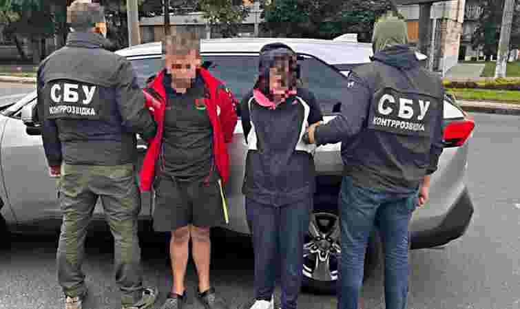 СБУ затримала двох підлітків під час підготовки теракту у Львові
