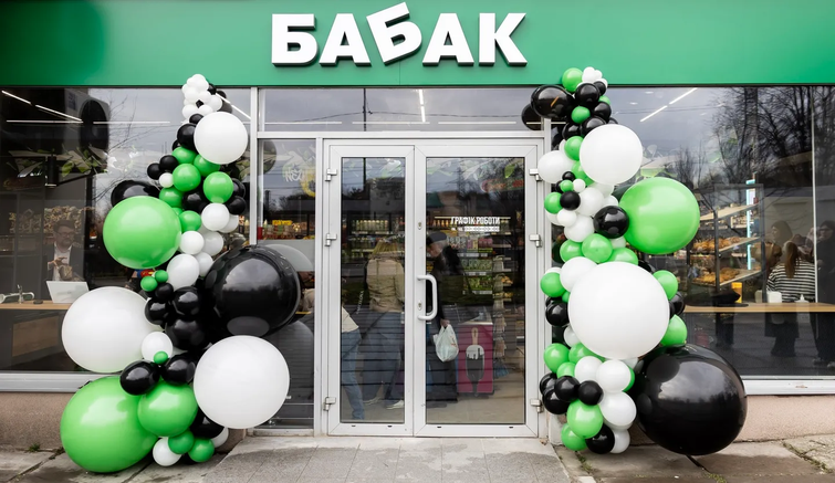 У Львові запрацювала нова мережа продуктових супермаркетів «Бабак»