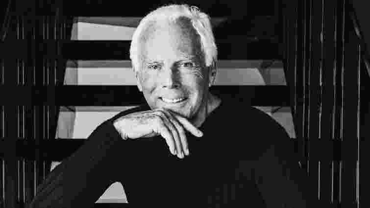 Помер всесвітньо відомий італійський модельєр Джорджо Армані