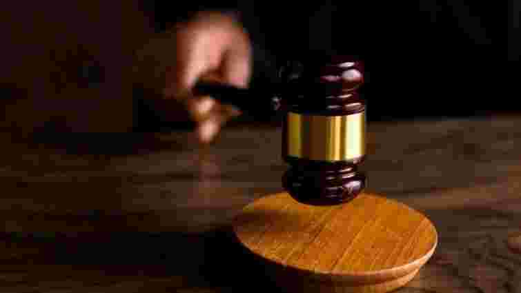 В Ужгороді до 14 років в’язниці засудили охоронця російської колонії з Херсона